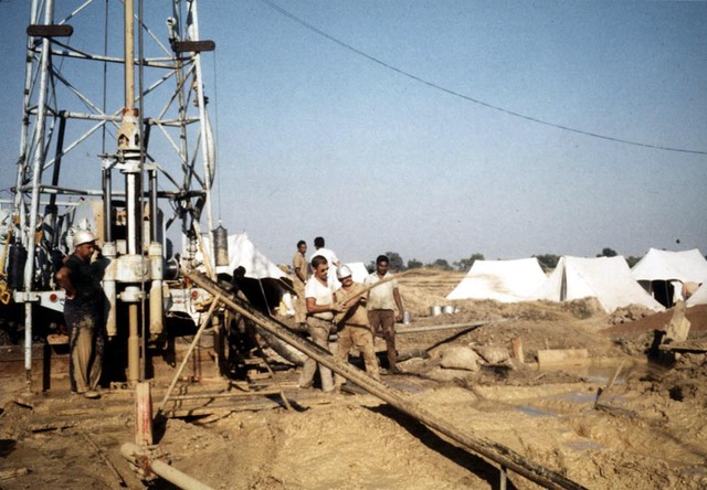 Netherlands Engineer Team Assisting Bihar (NETAB).