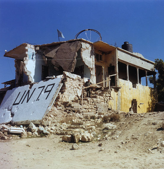 The accommodation of Dutchbatt’s post 7-9 in the central part of the Dutch UNIFIL sector.